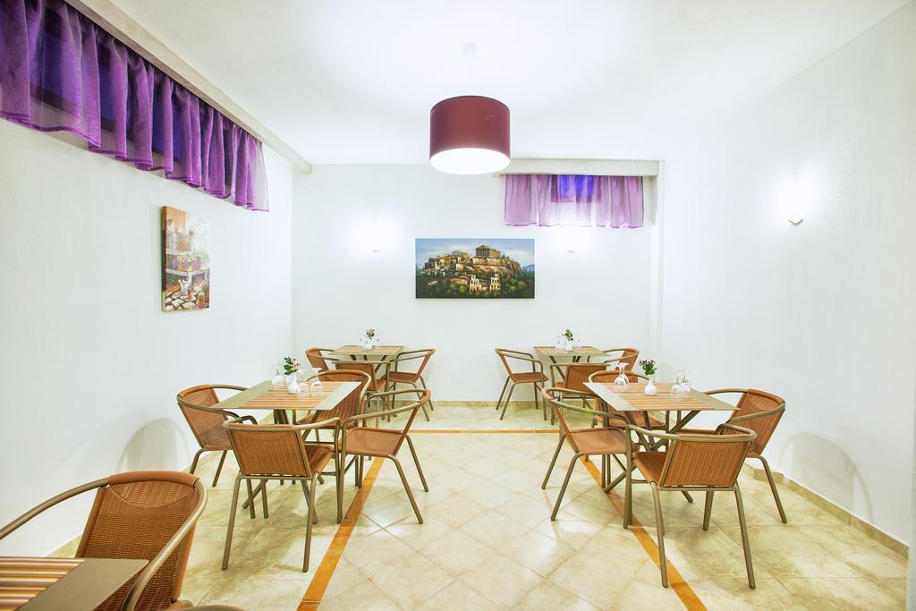 Appartement Lemon Garden à Pefkochori Extérieur photo
